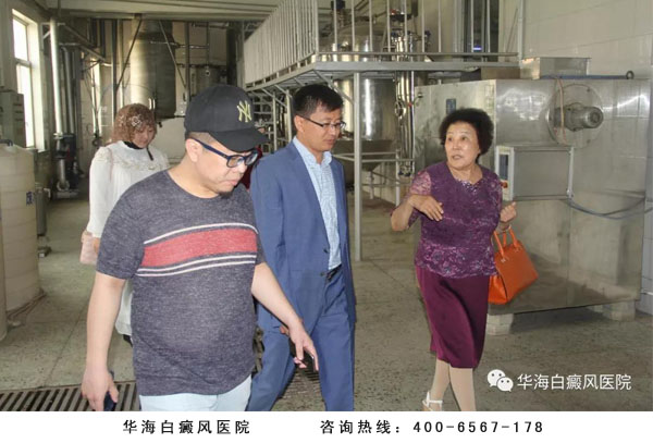 白癜風(fēng)專家成愛華