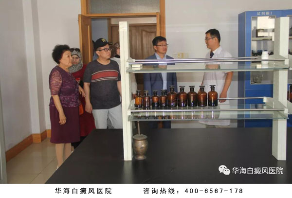 白癜風(fēng)專家成愛華