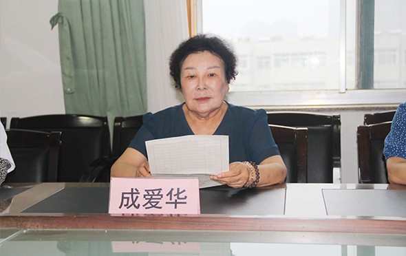 成院長做重要講話并提出學(xué)習(xí)要求