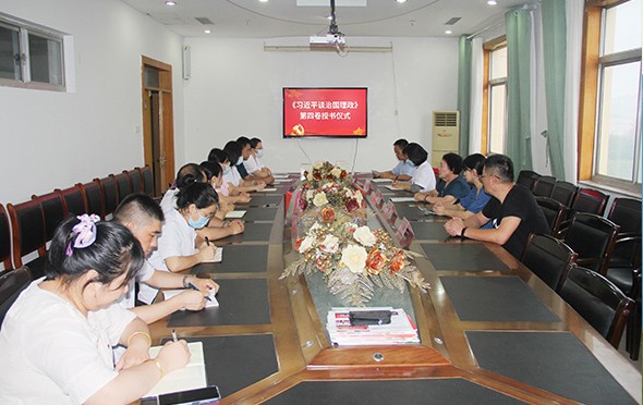 全體黨員學(xué)習(xí)中共中央宣傳部、組織部有關(guān)文件