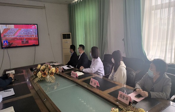 全體黨員干部集體觀看大會盛況剪影